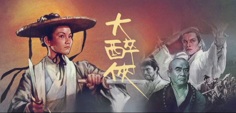 秋霞影院免费观看电视剧大全在线观看焦点推荐