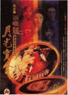 野生厨房日记综艺在线观看