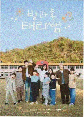 声浪对决素人音乐综艺