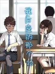 九霄书修仙题材漫改剧