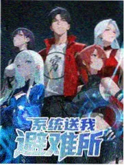 慢综艺回归生活流市场观察