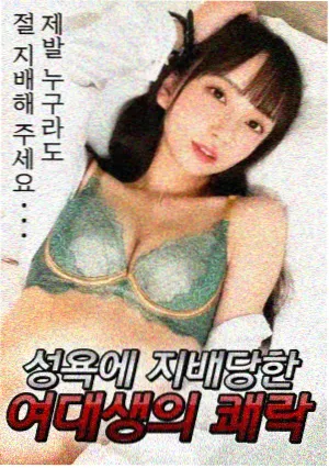 长安十二时差剧集缩略图