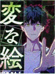 头脑风暴局综艺缩略图